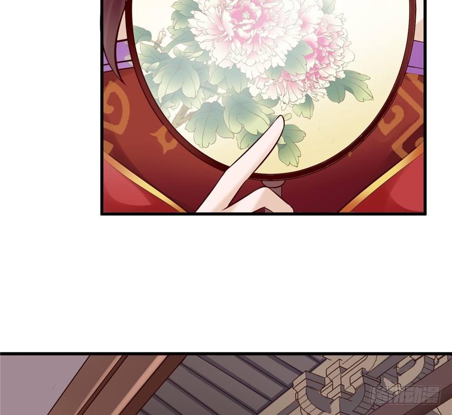 10 主播你还缺爸爸吗？(1/2)-第12话