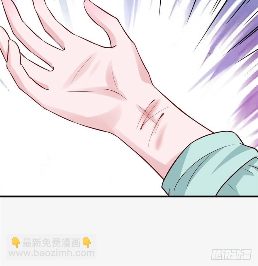 10 主播你还缺爸爸吗？(1/2)-第12话