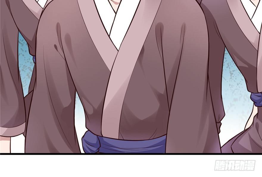 10 主播你还缺爸爸吗？(1/2)-第12话