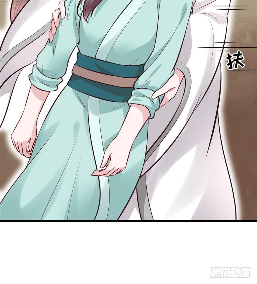 12 活着，报仇雪恨(1/2)-第14话