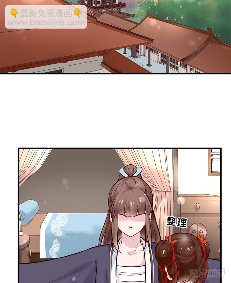 12 活着，报仇雪恨(1/2)-第14话