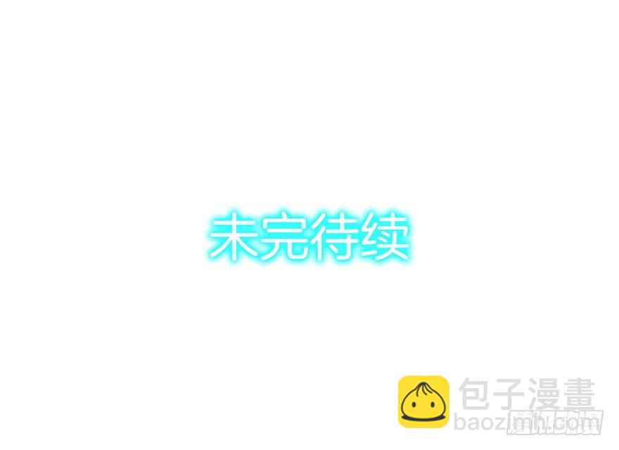 12 活着，报仇雪恨(1/2)-第14话