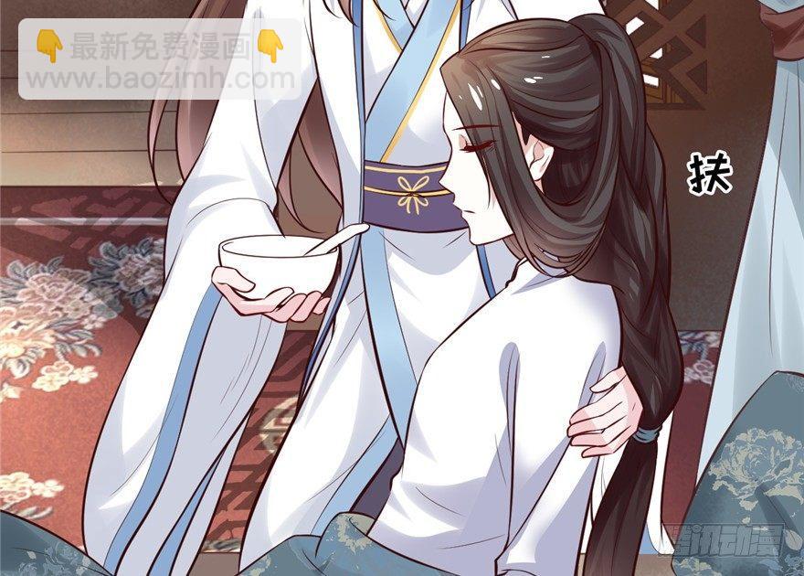 14 其他的穿越者？(1/2)-第16话