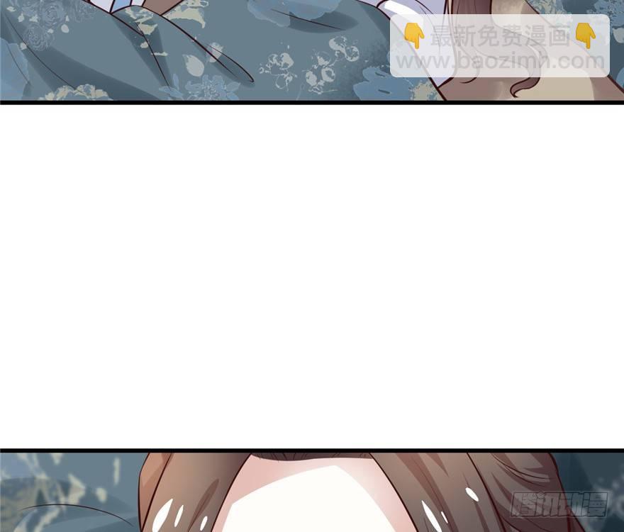 14 其他的穿越者？(1/2)-第16话