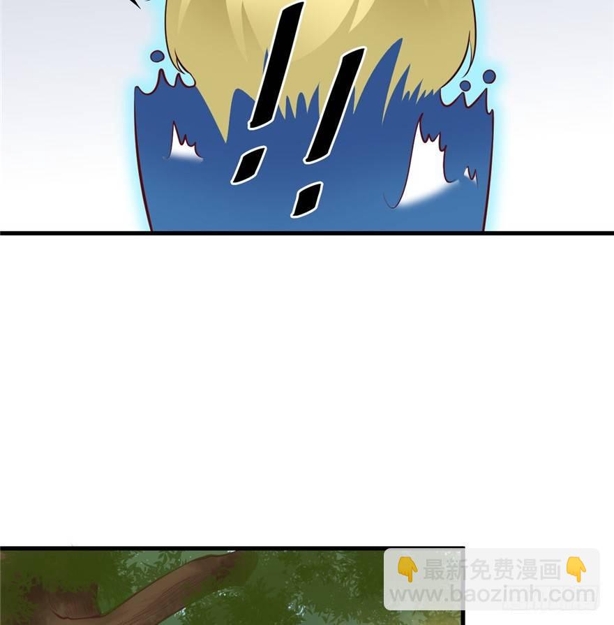 14 其他的穿越者？(1/2)-第16话