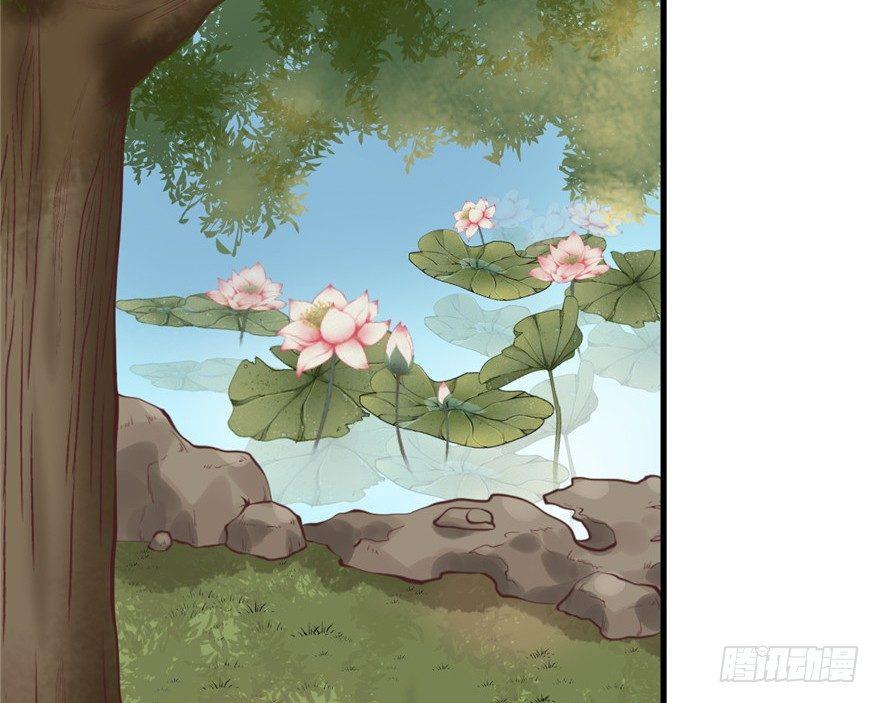 14 其他的穿越者？(1/2)-第16话