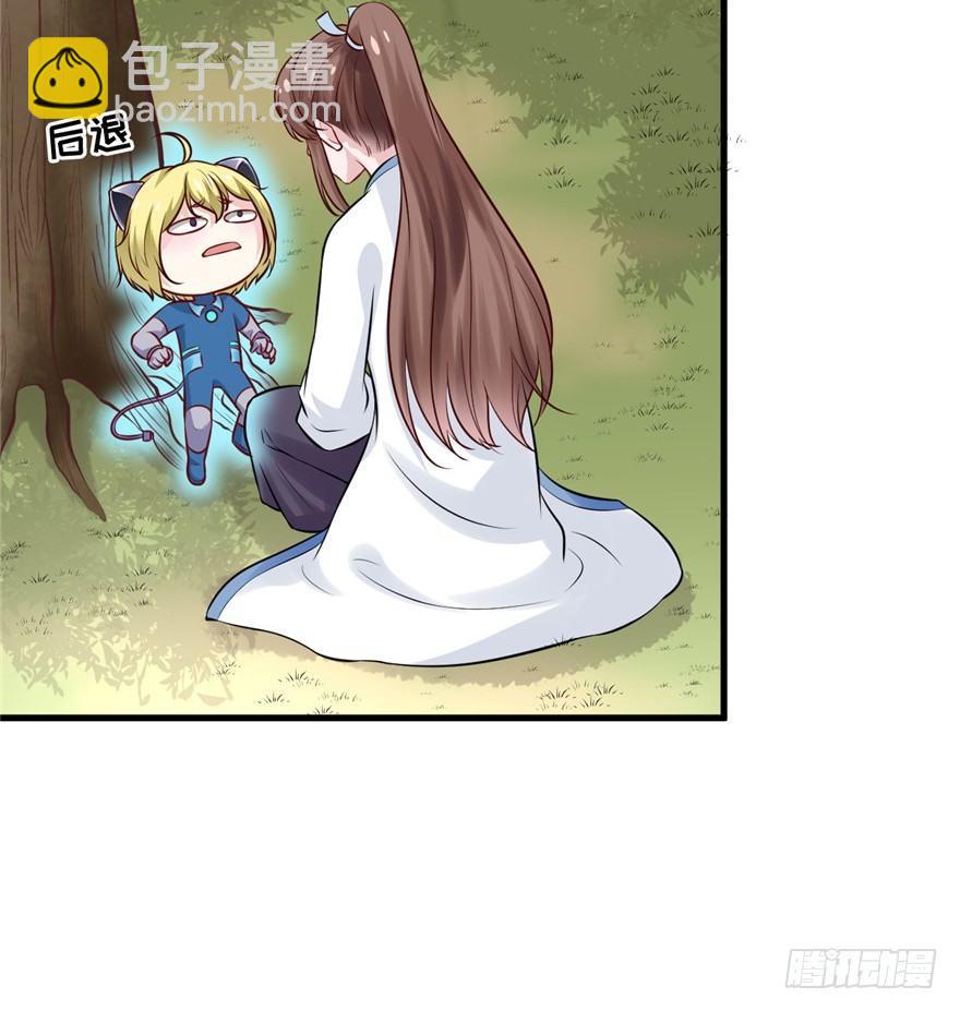 14 其他的穿越者？(1/2)-第16话