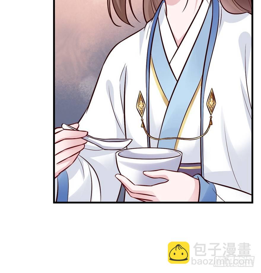 14 其他的穿越者？(1/2)-第16话