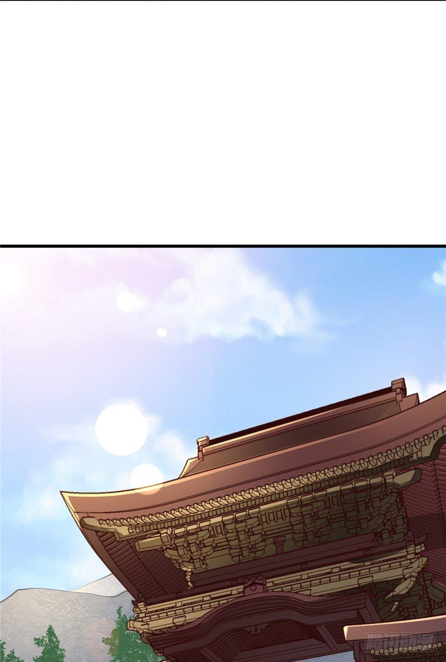 17 你开心就好！-第20话