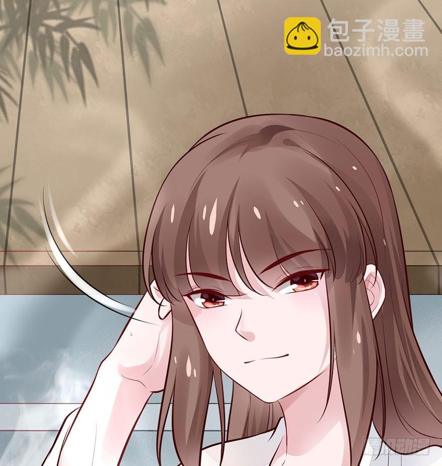 19 大型掰弯现场(1/2)-第22话