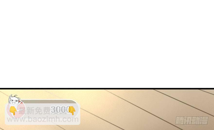 19 大型掰弯现场(1/2)-第22话