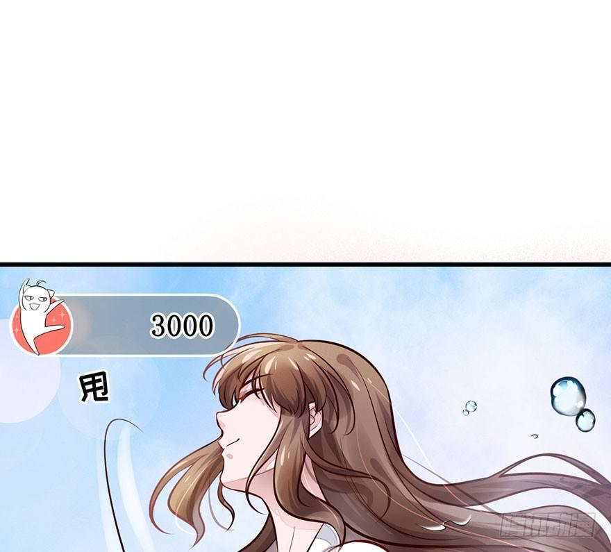 19 大型掰弯现场(1/2)-第22话