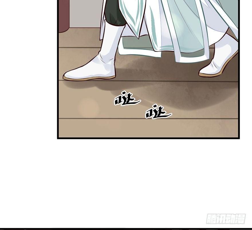 19 大型掰弯现场(1/2)-第22话