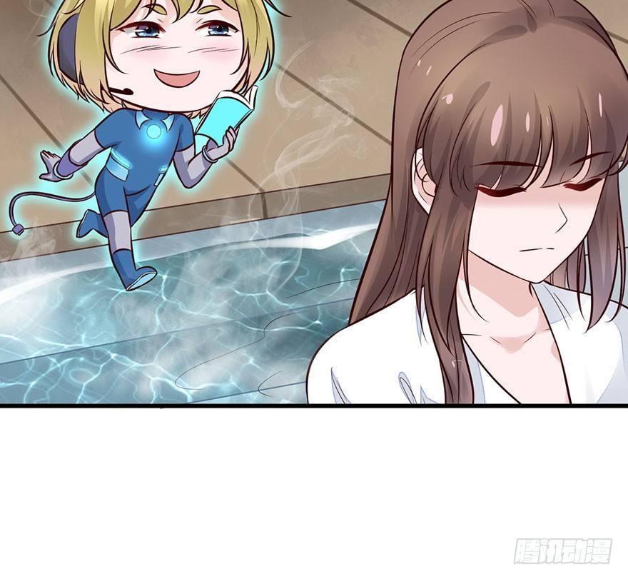 19 大型掰弯现场(1/2)-第22话