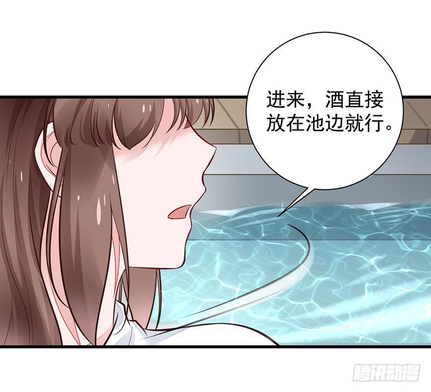 19 大型掰弯现场(1/2)-第22话