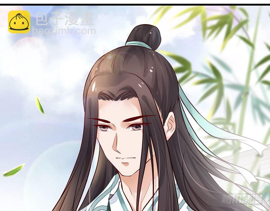 19 大型掰弯现场(1/2)-第22话