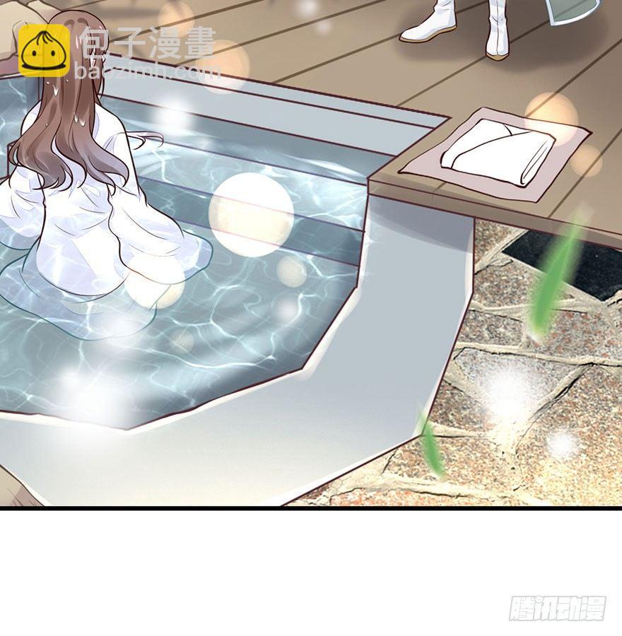 19 大型掰弯现场(1/2)-第22话