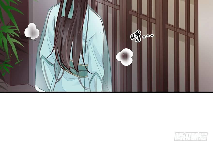 21 宜室宜家？(1/2)-第24话