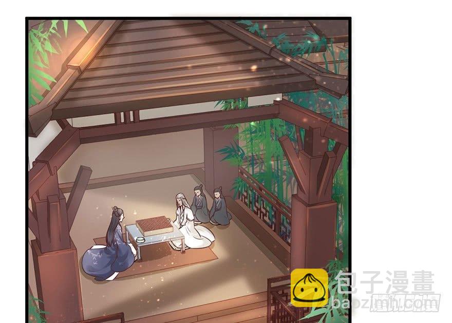 21 宜室宜家？(1/2)-第24话