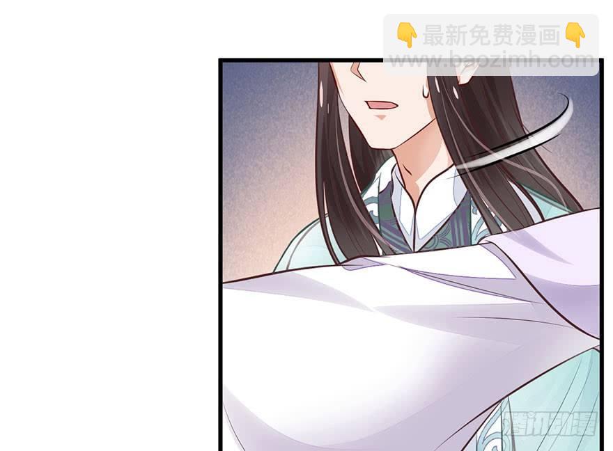 21 宜室宜家？(1/2)-第24话