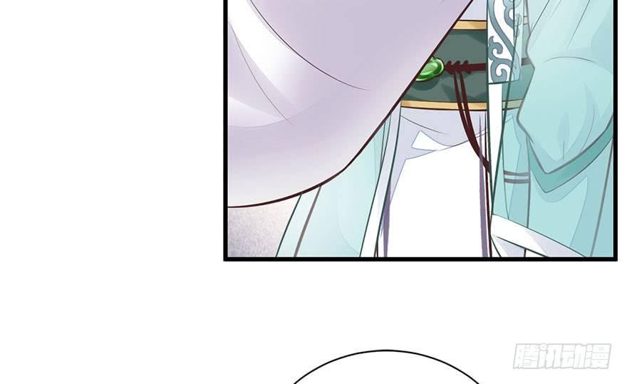 21 宜室宜家？(1/2)-第24话