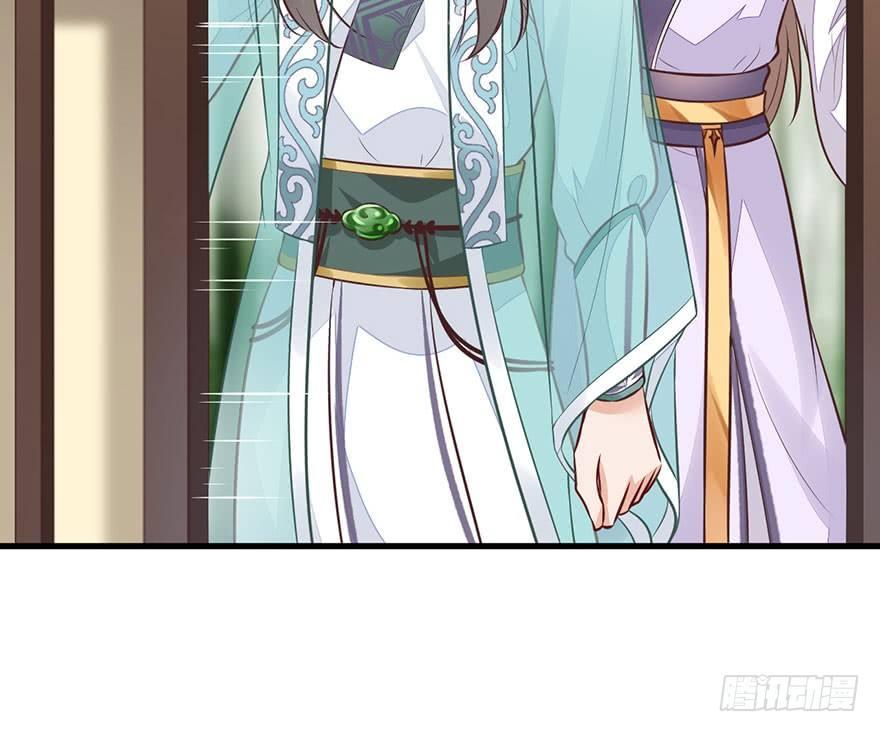 21 宜室宜家？(1/2)-第24话