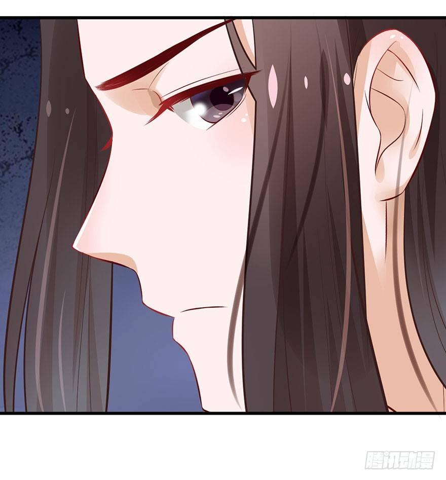 23 你是在欲擒故纵！(1/2)-第26话