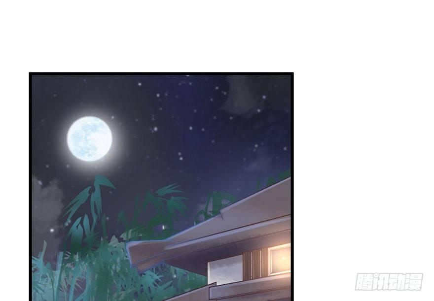 23 你是在欲擒故纵！(1/2)-第26话