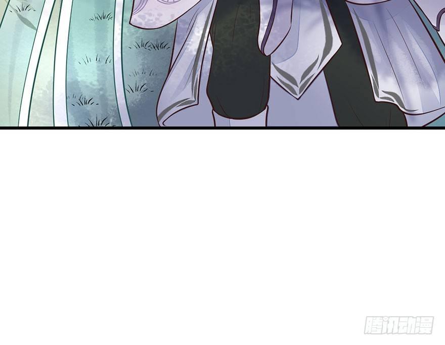 23 你是在欲擒故纵！(1/2)-第26话