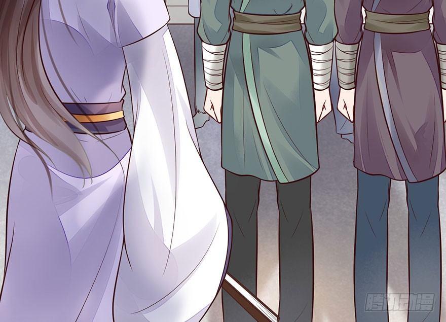 27 可惜了这张脸(1/2)-第30话