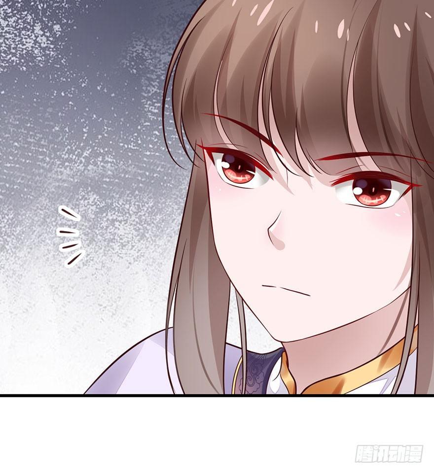 27 可惜了这张脸(1/2)-第30话