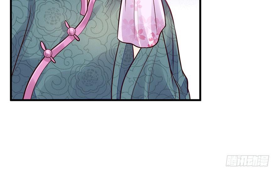 27 可惜了这张脸(1/2)-第30话