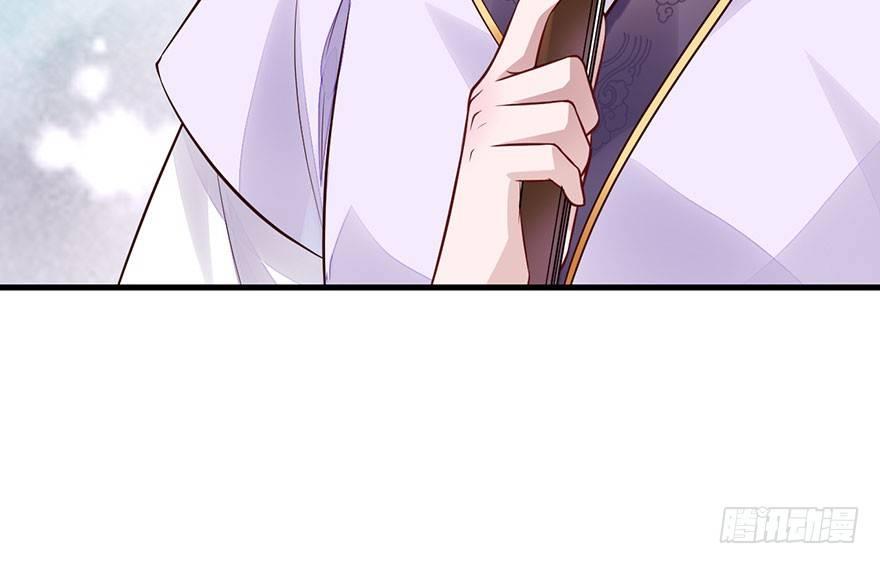 27 可惜了这张脸(1/2)-第30话