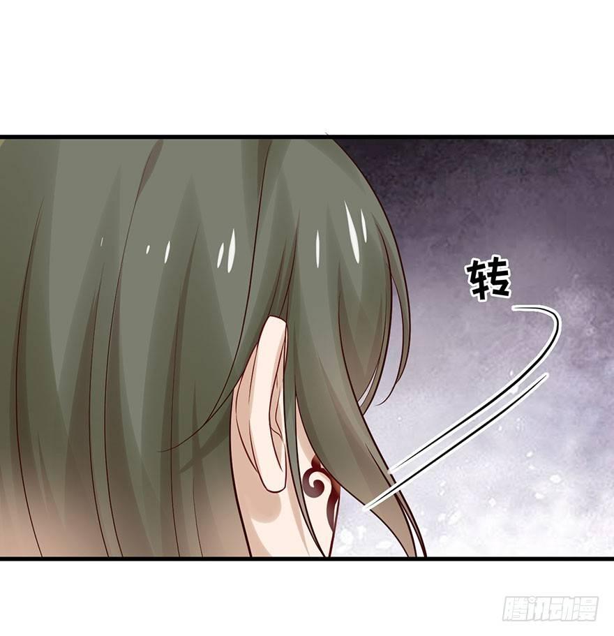 27 可惜了这张脸(1/2)-第30话