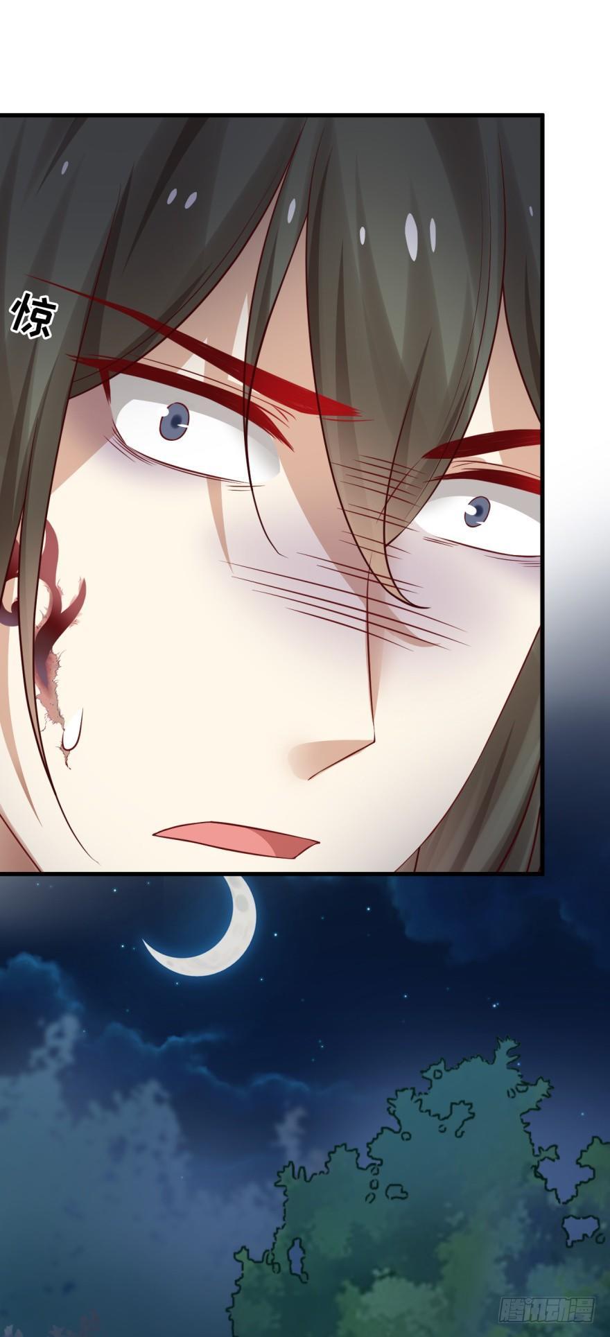 29 气氛可真焦♂灼啊~-第32话