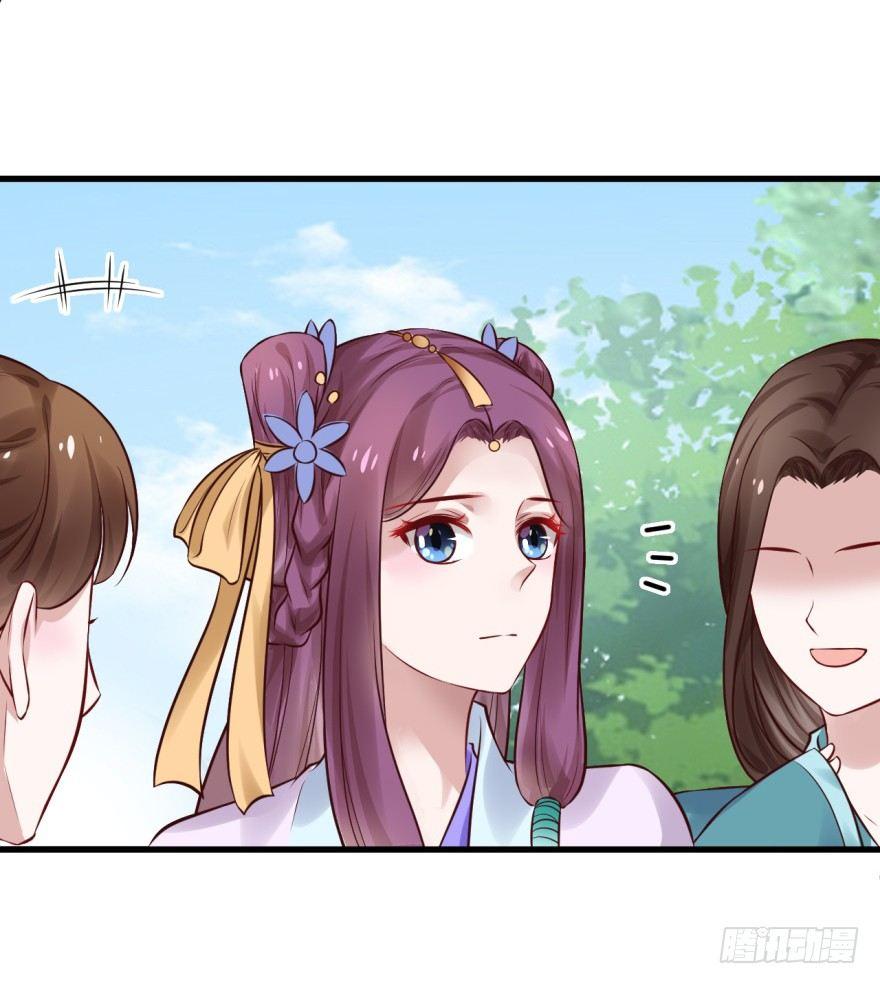 31 不过是区区贱奴-第34话