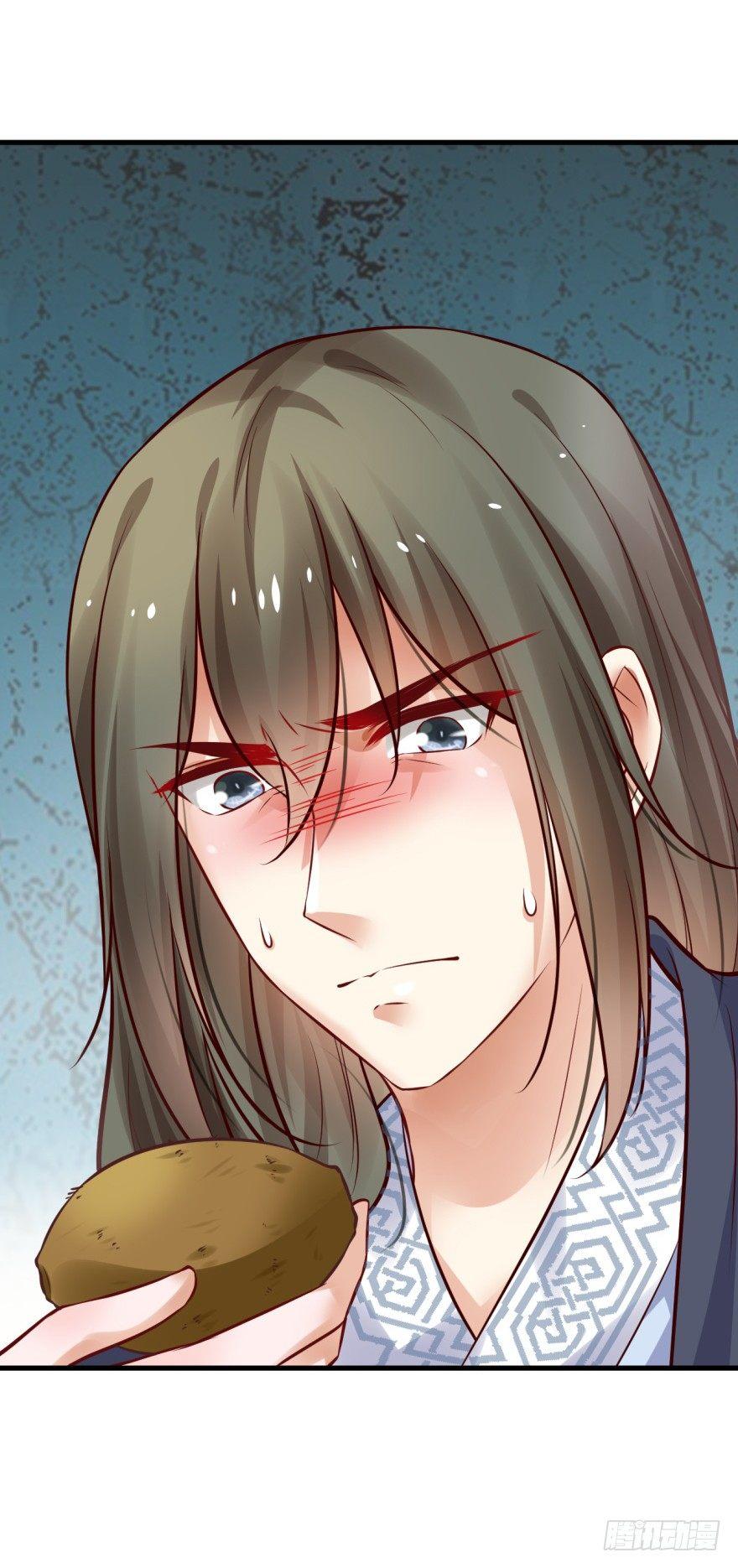 31 不过是区区贱奴-第34话