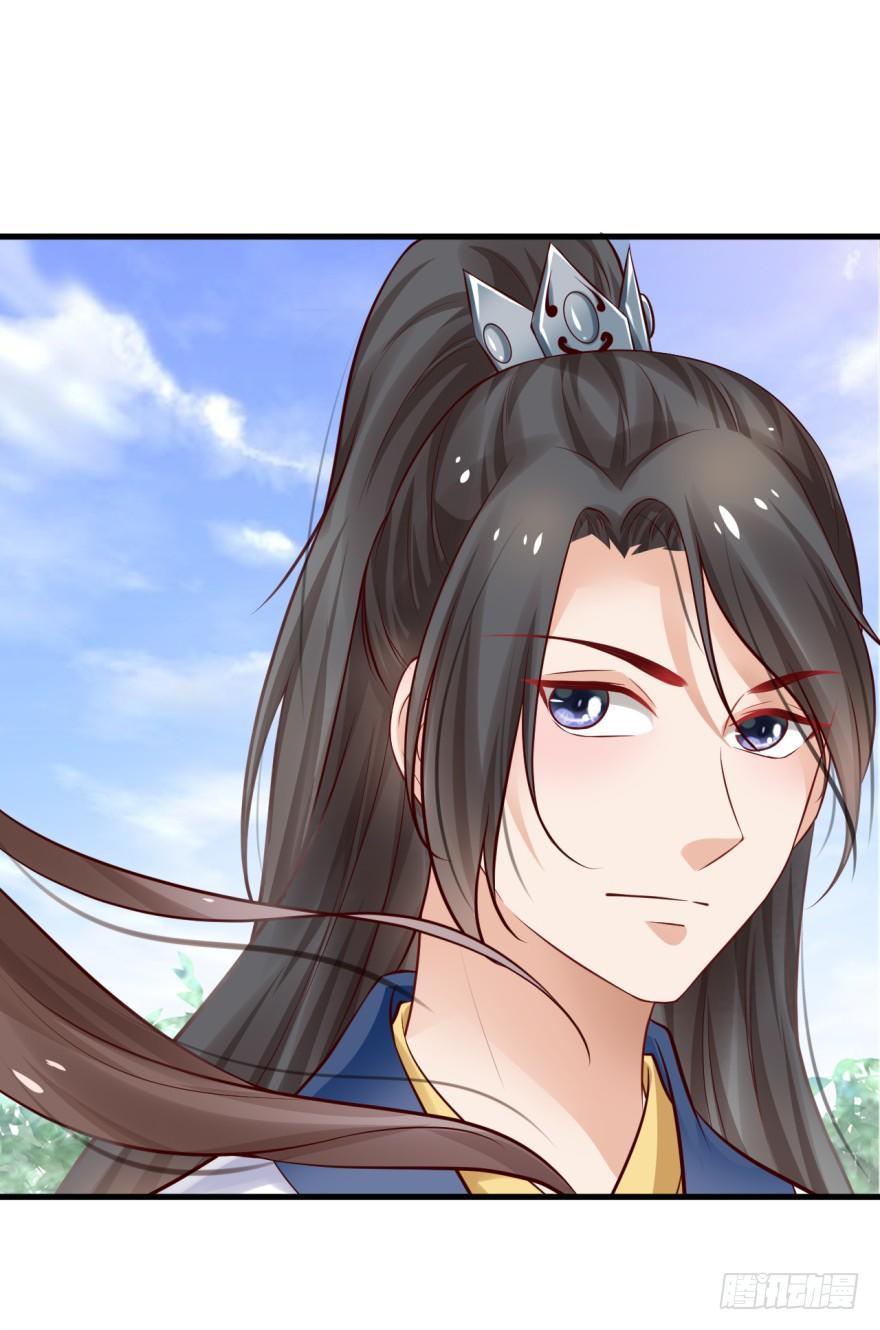 31 不过是区区贱奴-第34话