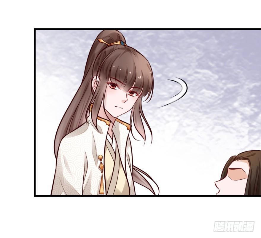 33 厉害了，Word主播！-第36话