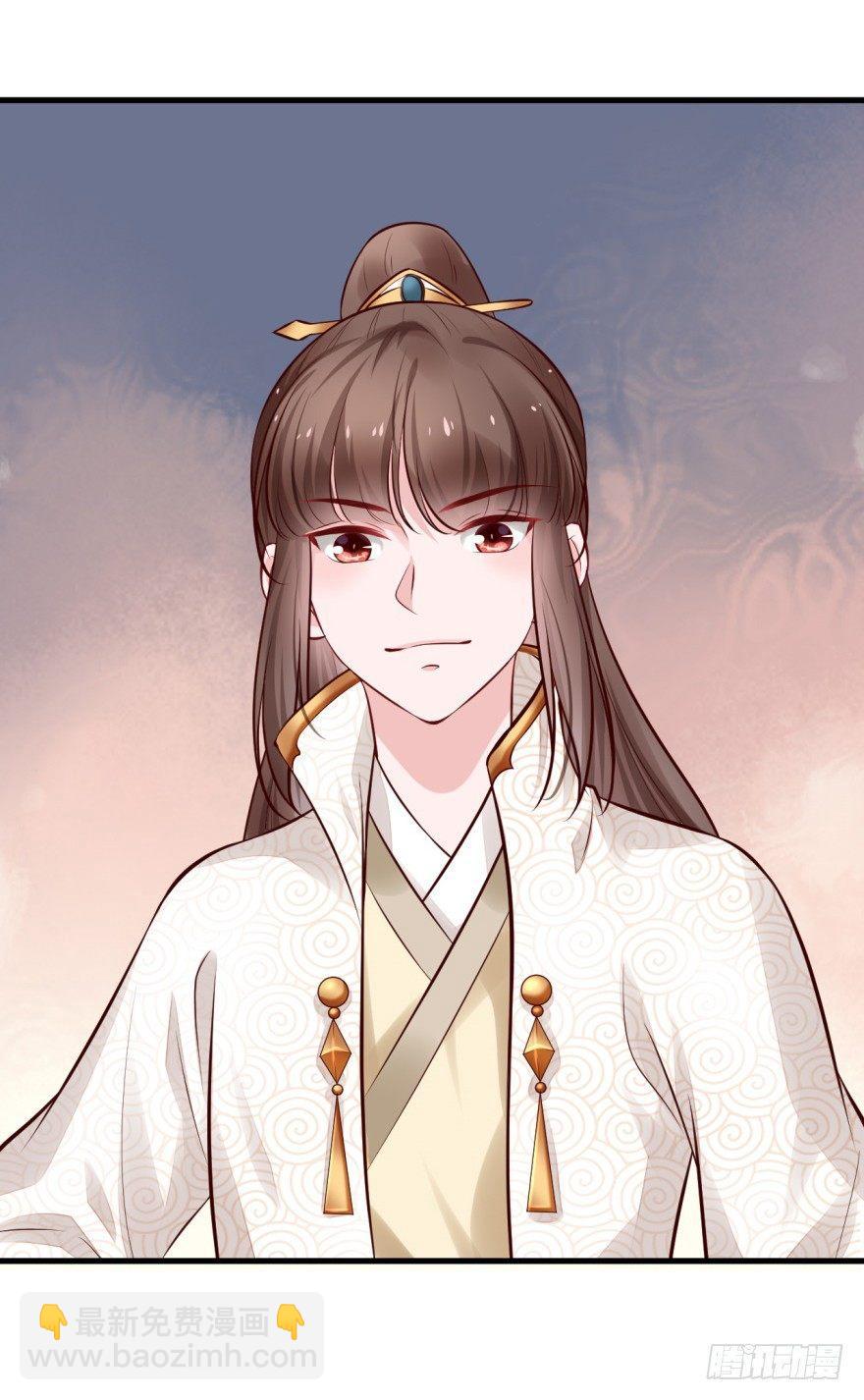 33 厉害了，Word主播！-第36话