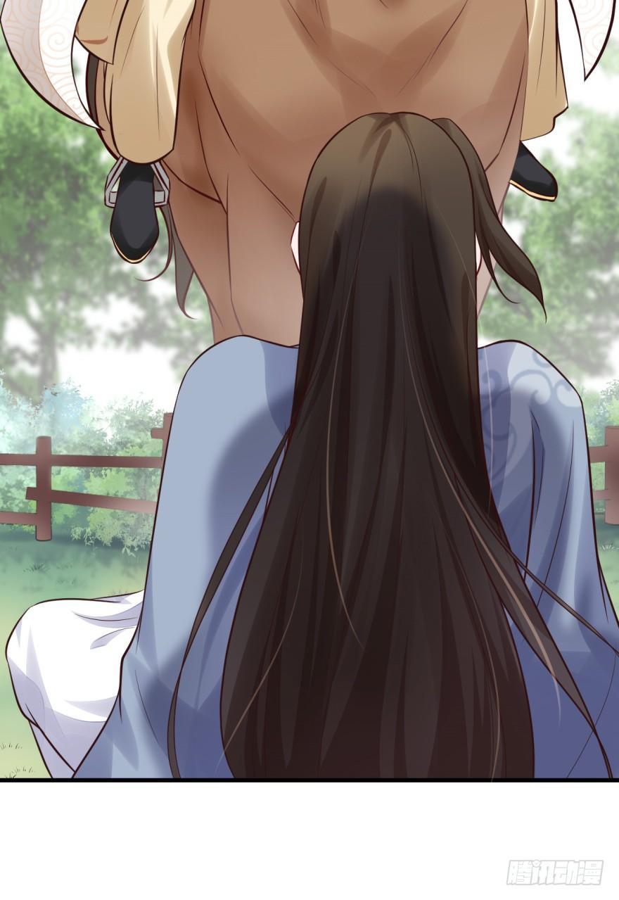 33 厉害了，Word主播！-第36话