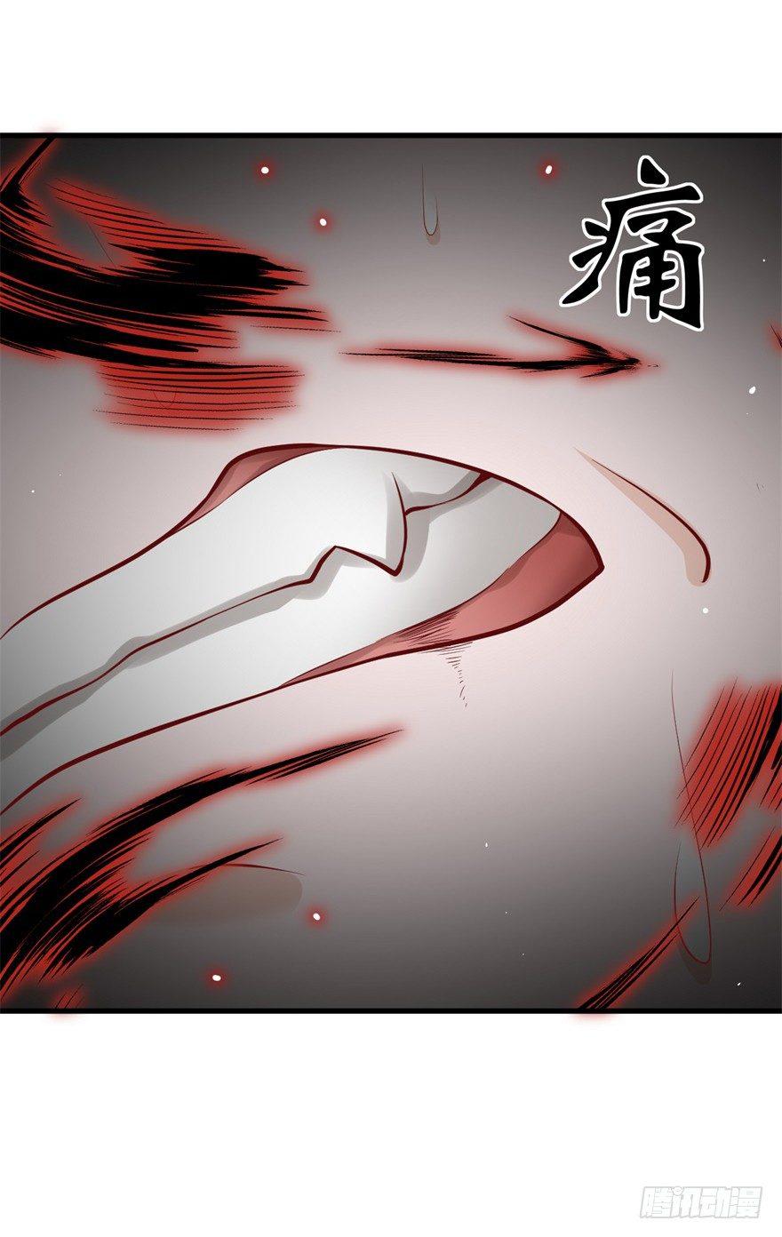 35 我怀疑这是恐怖漫！-第38话