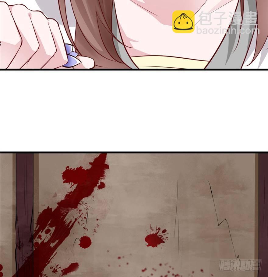 05 落到我手上，算你们倒霉(1/2)-第6话