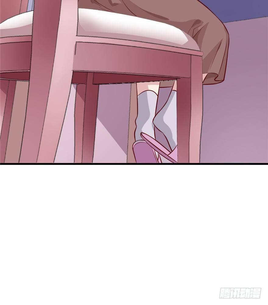 05 落到我手上，算你们倒霉(1/2)-第6话