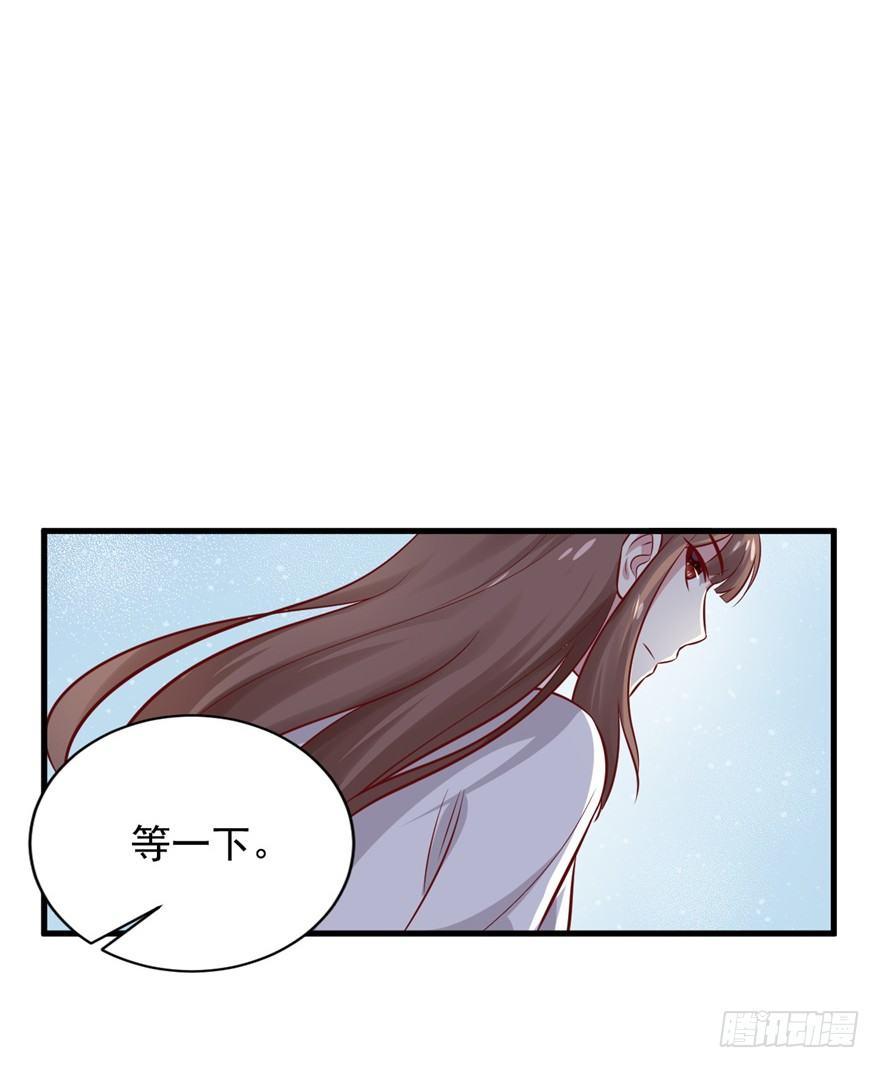 05 落到我手上，算你们倒霉(1/2)-第6话