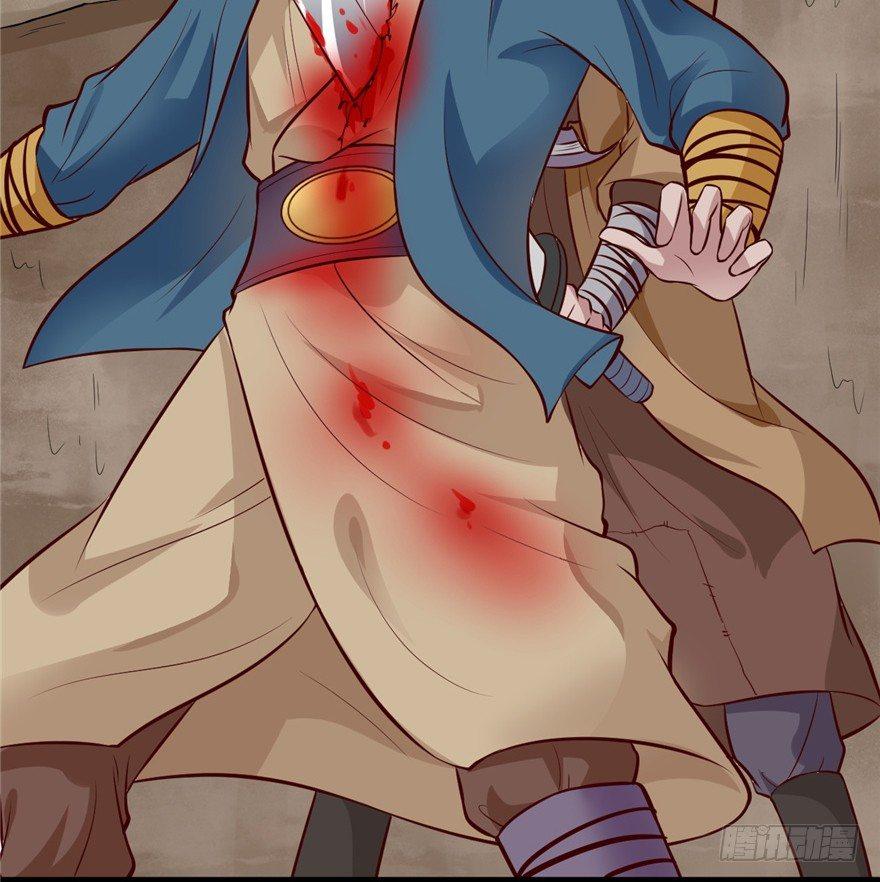 05 落到我手上，算你们倒霉(1/2)-第6话