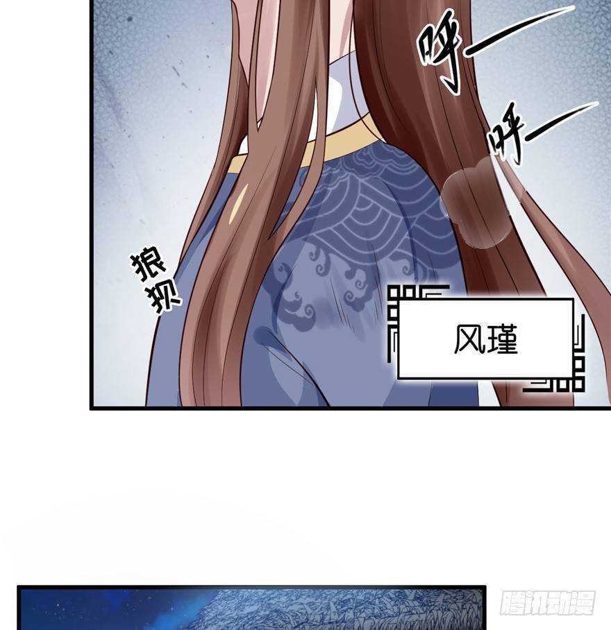 06 谁是你夫人！(1/2)-第8话