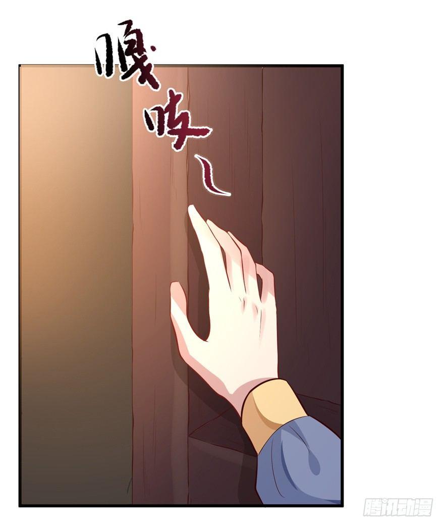 06 谁是你夫人！(1/2)-第8话