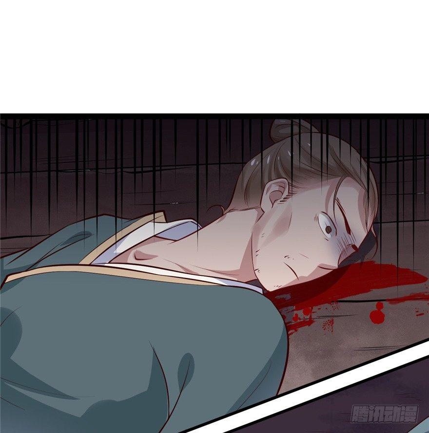 06 谁是你夫人！(1/2)-第8话