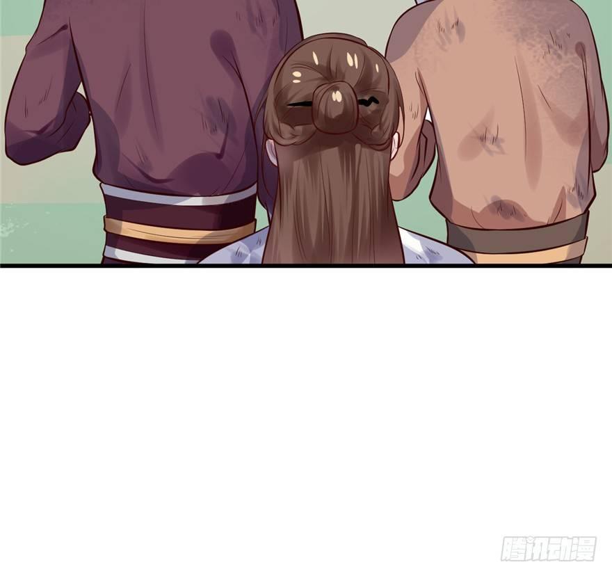 06 谁是你夫人！(1/2)-第8话